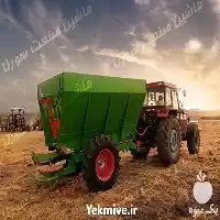 فروش انواع رتیواتور در اصفهان در گروه خرید و فروش رتیواتور در یکمیوه