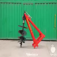 قیمت خرید مته پشت تراکتوری چاله در همدان در گروه خرید و فروش چاله کن در یکمیوه