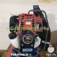 فروش علف تراش علف زن هندا در تهران در گروه علف تراش و علف زن در یکمیوه