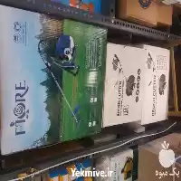 قیمت خرید علف تراش باغبانی در تهران در گروه علف تراش و علف زن در یکمیوه