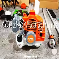 قیمت خرید علف زن در تهران در گروه علف تراش و علف زن در یکمیوه