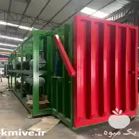 قیمت خرید دستگاه وکیوم کولر میوه خشک در تهران در گروه خرید و فروش دستگاه میوه خشک در یکمیوه