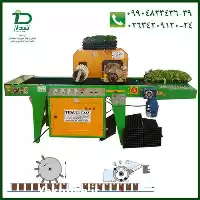 فروش انواع سیدر تیدا کارنده بذر در کرج در گروه خرید و فروش دستگاه نشا در یکمیوه