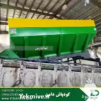 قیمت خرید انواع پاشنده کود دامی در گروه خرید و فروش دستگاه کودپاش در یکمیوه