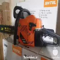 فروش اره موتوری در تهران در گروه خرید و فروش اره برقی در یکمیوه