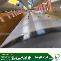 فروش تولید نشای مکانیزه ماشین کارنده در گروه خرید و فروش دستگاه نشا در یکمیوه