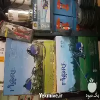 فروش علف زن باغبانی در تهران در گروه علف تراش و علف زن در یکمیوه