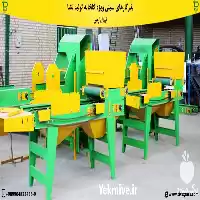 فروش ماشین کاشت بذر در سینی در قزوین در گروه خرید و فروش بذرپاش در یکمیوه