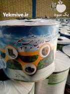 نوار تیپ در اصفهان نوار تیپ در گروه خرید و فروش نوار تیپ در یکمیوه