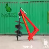 قیمت خرید چـاله کن مکانیکی در سنندج در گروه خرید و فروش چاله کن در یکمیوه