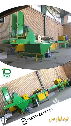 قیمت خرید ماشین بذرکار در گروه خرید و فروش بذرپاش در یکمیوه -عکس1