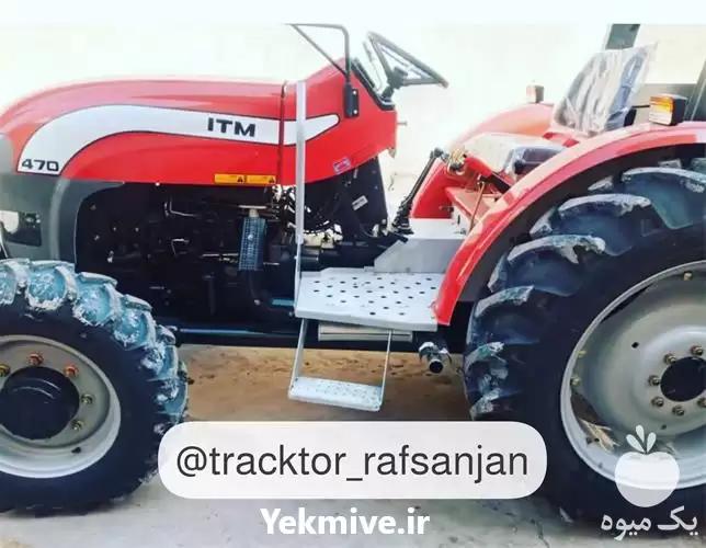 فروش تراکتور در کرمان  در گروه خرید و فروش انواع تراکتور در یکمیوه -عکس1