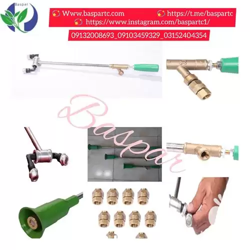 قیمت خرید لانس های تک نازله در بوشهر در گروه خرید و فروش سمپاش در یکمیوه -عکس1