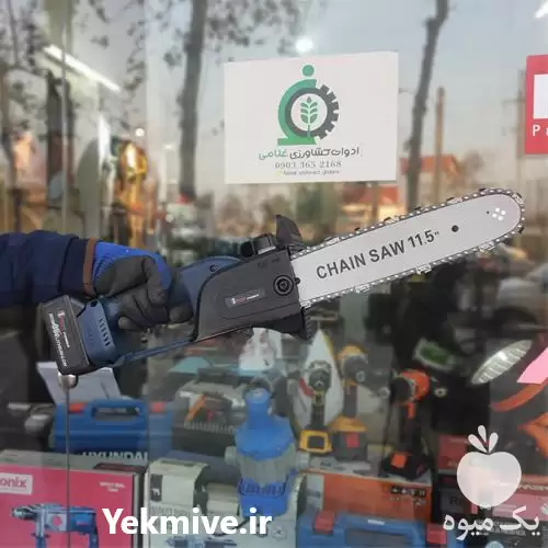 فروش اره موتوری شارژی بی صدا در رشت در گروه خرید و فروش اره برقی در یکمیوه -عکس1
