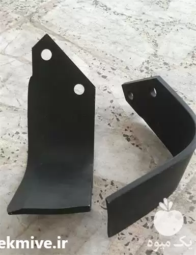 فروش تیغه روتیواتور در گروه خرید و فروش رتیواتور در یکمیوه -عکس1