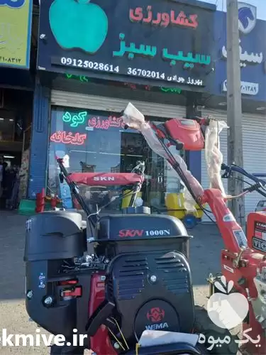 قیمت خرید انواع تیلر کولتیواتور در کرج در گروه خرید و فروش کولتیواتور در یکمیوه -عکس1