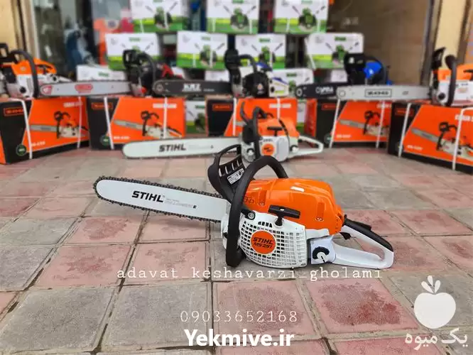 فروش اره موتوری اشتیل آلمان بنزینی در گروه خرید و فروش اره برقی در یکمیوه -عکس1