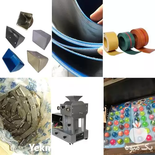 قیمت خرید تجهیزات صنعتی لوازم شالیکوبی در ساری در گروه خرید و فروش دستگاه شالیکوبی در یکمیوه -عکس1