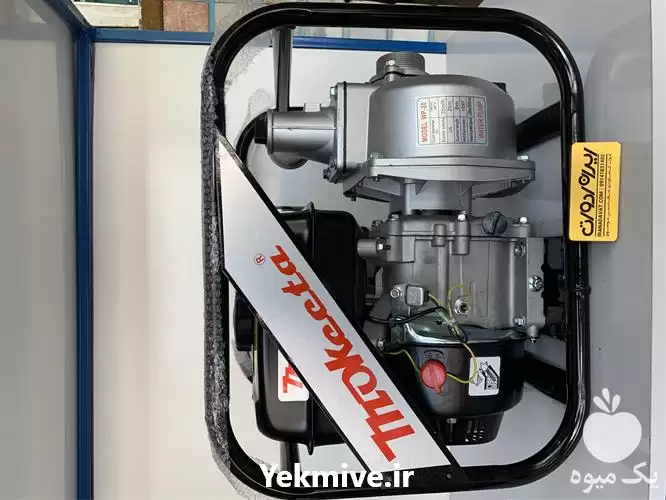 خرید و فروش ادوات کشاورزی در ارومیه در گروه خرید و فروش انواع ادوات کشاورزی در یکمیوه -عکس1