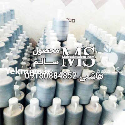 شیره انگور طبیعی با کیفیت ممتاز در مركزی در گروه عسل شیره و فرآورده ی مربا در یکمیوه -عکس3