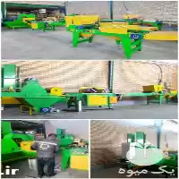 فروش سیدر تیداپارس در قزوین در گروه خرید و فروش بذرپاش در یکمیوه