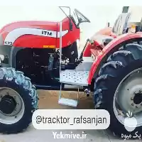 فروش تراکتور در کرمان  در گروه خرید و فروش انواع تراکتور در یکمیوه