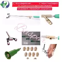 قیمت خرید لانس های تک نازله در بوشهر در گروه خرید و فروش سمپاش در یکمیوه