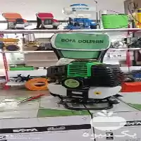 فروش علف تراش بوفادلفین پرقدرت در کرمان  در گروه علف تراش و علف زن در یکمیوه