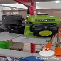 فروش موتور سم پاش دیانا 8 در شیراز در گروه خرید و فروش سمپاش در یکمیوه