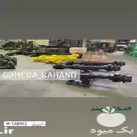 قیمت خرید دیفرانسیل های جلوی تراکتور در گروه خرید و فروش انواع تراکتور در یکمیوه