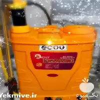 فروش سمپاش شارژی کاوازوکی در گروه خرید و فروش سمپاش در یکمیوه