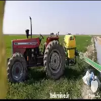 تولید و فروش دیفرانسیل در گروه خرید و فروش رینگ کشاورزی در یکمیوه