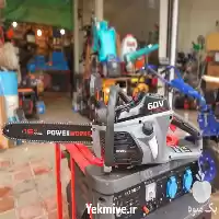 فروش اره موتوری شارژی علف تراش در رشت در گروه خرید و فروش اره برقی در یکمیوه