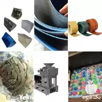 قیمت خرید تجهیزات صنعتی لوازم شالیکوبی در ساری در گروه خرید و فروش دستگاه شالیکوبی در یکمیوه