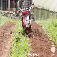 تیلر فروش تیلر در گروه خرید و فروش انواع تیلر در یکمیوه