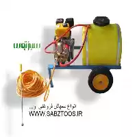 فروش سم پاش زنبه ای پشتی در مشهد در گروه خرید و فروش سمپاش در یکمیوه