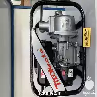 خرید و فروش ادوات کشاورزی در ارومیه در گروه خرید و فروش انواع ادوات کشاورزی در یکمیوه