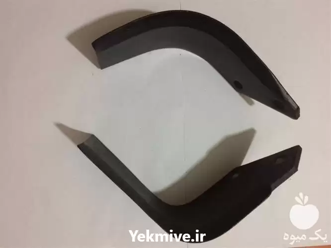 قیمت خرید توزیع تیغه روتیواتور در تهران در گروه خرید و فروش رتیواتور در یکمیوه -عکس1