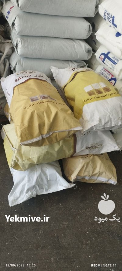 زیتون چین شنکش در سرپل ذهاب در گروه خرید و فروش زیتون در یکمیوه -عکس4