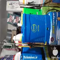 فروش سم پاش پشتی لیتری در تهران در گروه خرید و فروش سمپاش در یکمیوه