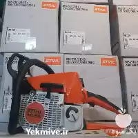 قیمت خرید نمایندگی تعمیرگاه مرکزی راش در همدان در گروه خرید و فروش اره برقی در یکمیوه