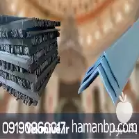 فروش نبشی پلاستیکی بسته بندی در تهران در گروه انواع بسته بندی محصول در یکمیوه