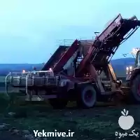 فروش قطعات بارکن چغندر در تهران در گروه بار بارکن محصولات کشاورزی در یکمیوه