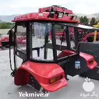 فروش کابین تراکتور در قزوین در گروه خرید و فروش انواع تراکتور در یکمیوه
