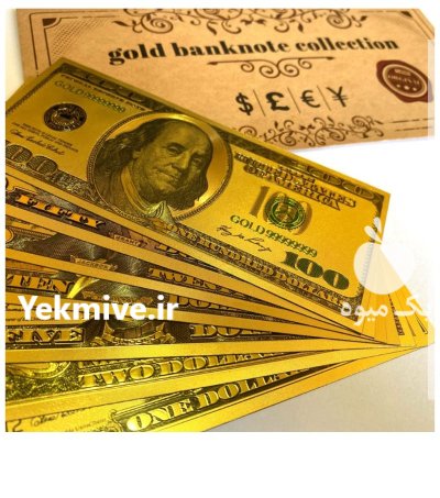 شریک کاری فروش وسایل ترشی 2 تن در سقز در گروه بار بارکن محصولات کشاورزی در یکمیوه -عکس1