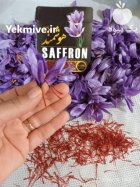 فروش زعفران هوشمند و پیاز زعفران در ارومیه در گروه خرید و فروش زعفران در یکمیوه