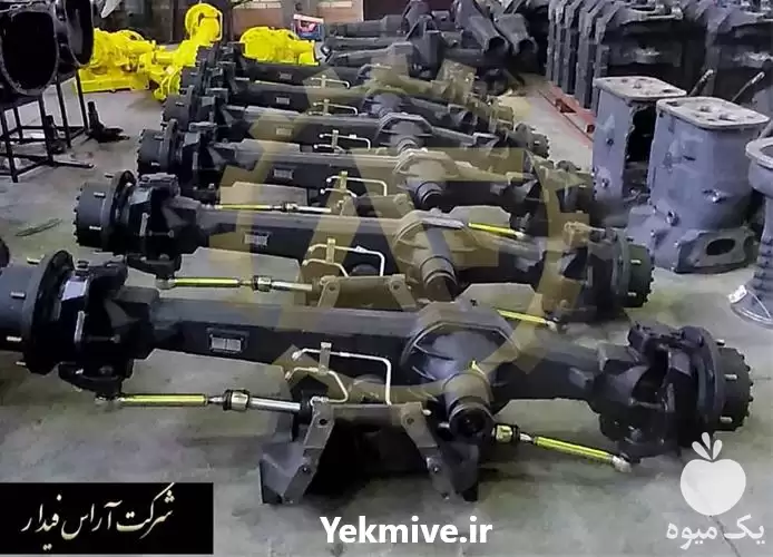 قیمت خرید اکسل جلو تراکتور در رشت در گروه خرید و فروش انواع تراکتور در یکمیوه -عکس1