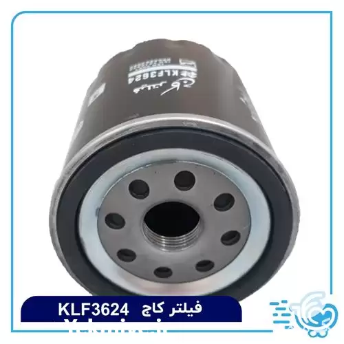 قیمت خرید قطعات لوازم یدکی تراکتور در تهران در گروه خرید و فروش لوازم تراکتور در یکمیوه -عکس1