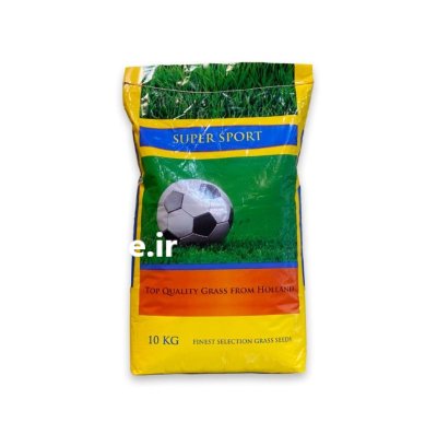 فروش بذر چمن سوپر اسپرت هلندی در کرج در گروه خرید و فروش بذر چمن در یکمیوه -عکس1