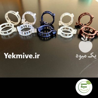 فروش گیره نگهدارنده بوته در تهران در گروه خرید و فروش تجهیزات گلخانه در یکمیوه -عکس1